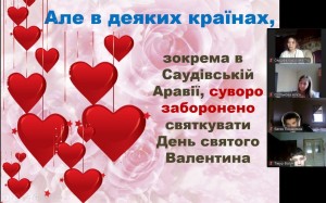 зображення_viber_2025-02-14_14-02-04-592