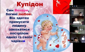 зображення_viber_2025-02-14_14-02-12-956