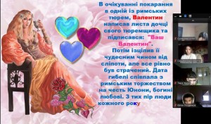 зображення_viber_2025-02-14_14-02-17-200