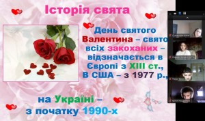 зображення_viber_2025-02-14_14-02-21-073