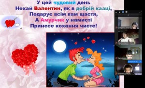 зображення_viber_2025-02-14_14-02-38-035