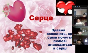 зображення_viber_2025-02-14_14-02-53-508