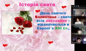 зображення_viber_2025-02-14_14-03-09-382