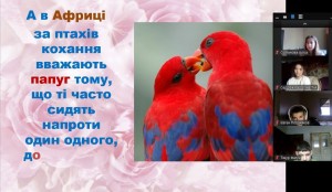 зображення_viber_2025-02-14_14-03-17-042