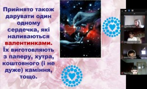 зображення_viber_2025-02-14_14-03-33-092
