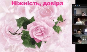 зображення_viber_2025-02-14_14-03-40-913