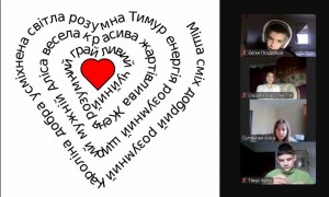 зображення_viber_2025-02-14_14-03-49-405
