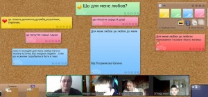 зображення_viber_2025-02-14_14-03-57-762