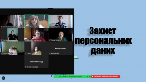 зображення_viber_2025-02-14_15-16-25-037