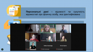зображення_viber_2025-02-14_15-16-27-710