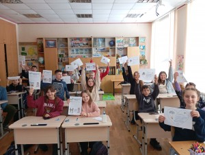 зображення_viber_2025-02-17_14-46-24-053