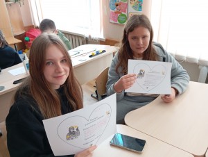 зображення_viber_2025-02-17_14-46-24-445