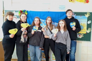зображення_viber_2025-02-18_13-27-27-093