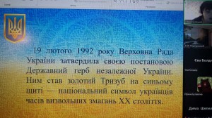 зображення_viber_2025-02-19_10-09-35-747