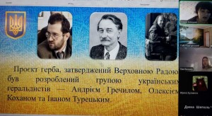 зображення_viber_2025-02-19_10-09-36-150