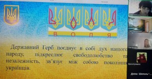 зображення_viber_2025-02-19_10-09-36-450