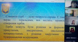 зображення_viber_2025-02-19_10-09-37-542