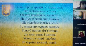 зображення_viber_2025-02-19_10-09-37-640
