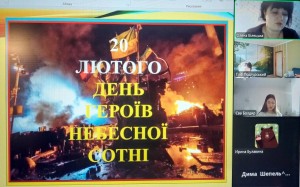 зображення_viber_2025-02-19_10-10-43-605
