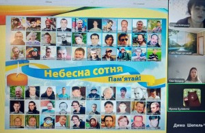 зображення_viber_2025-02-19_10-10-44-228