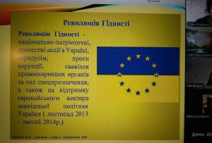 зображення_viber_2025-02-19_10-10-44-281