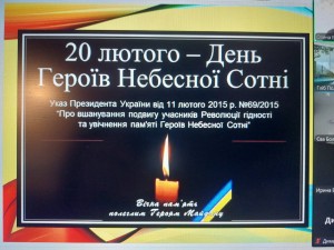 зображення_viber_2025-02-19_10-10-44-336