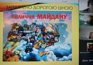 зображення_viber_2025-02-19_10-10-44-385