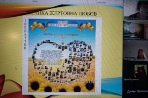 зображення_viber_2025-02-19_10-10-44-497
