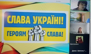 зображення_viber_2025-02-19_10-10-44-901