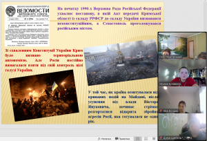 зображення_viber_2025-02-21_11-37-44-332