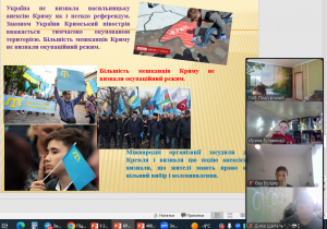 зображення_viber_2025-02-21_11-37-45-742