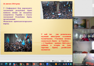 зображення_viber_2025-02-21_11-37-47-497