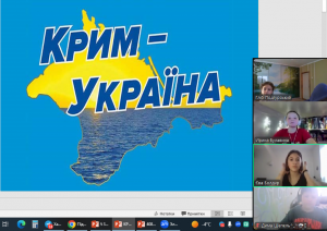 зображення_viber_2025-02-21_11-37-49-760