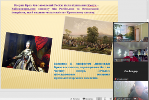 зображення_viber_2025-02-21_11-37-51-113