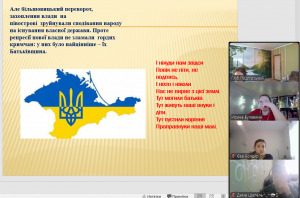зображення_viber_2025-02-21_11-37-53-886