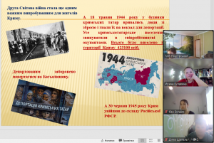 зображення_viber_2025-02-21_11-37-55-089