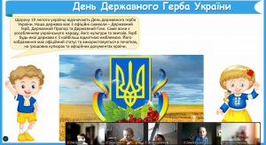 зображення_viber_2025-02-21_11-57-38-334