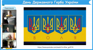 зображення_viber_2025-02-21_11-57-40-264
