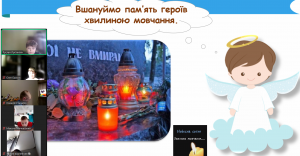 зображення_viber_2025-02-21_11-58-37-894