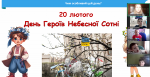 зображення_viber_2025-02-21_11-58-40-057