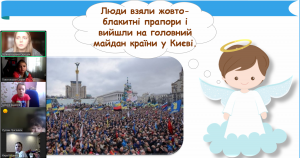 зображення_viber_2025-02-21_11-58-41-703