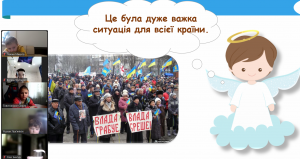 зображення_viber_2025-02-21_11-58-43-280
