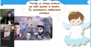 зображення_viber_2025-02-21_11-58-44-915