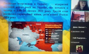 зображення_viber_2025-02-24_10-10-09-009