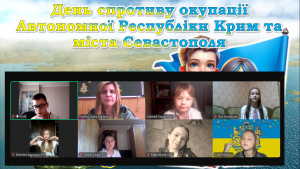 зображення_viber_2025-02-26_15-46-03-151