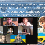 зображення_viber_2025-02-26_15-46-57-971