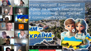 зображення_viber_2025-02-27_09-09-14-296