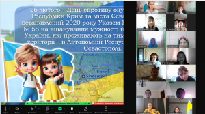 зображення_viber_2025-02-27_09-09-17-961
