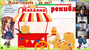 зображення_viber_2025-02-27_16-32-31-479