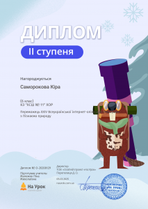 24
